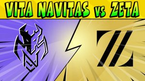 КРУТОЙ СКРИМ VITA NAVITAS vs ZETA DIVISION  #BrawlStars