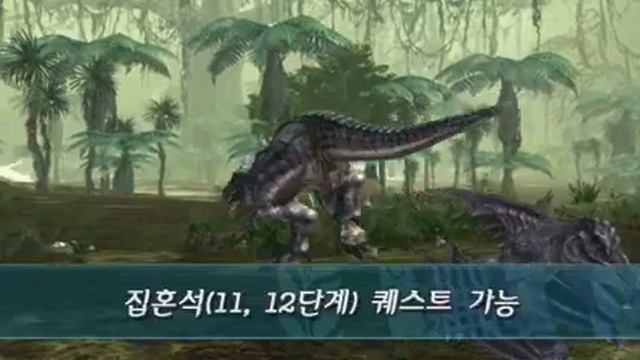 Lineage 2: Chaotic Throne / Interlude Territories смотреть онлайн