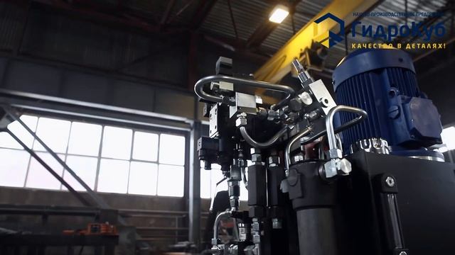 Гидростанция диффузионной сварки смотреть онлайн