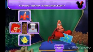 Полное Прохождение Дисней - Отвечай не Зевай (Wii) (Без Комментариев)