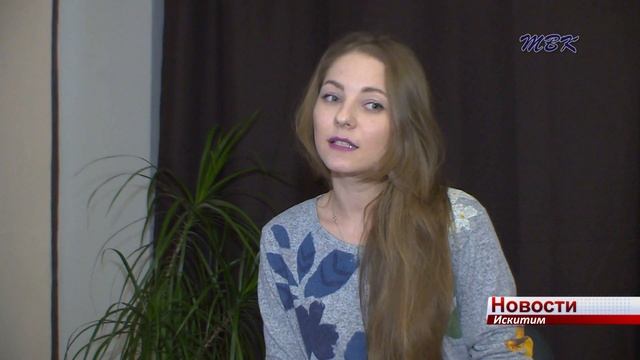 «Феерия танца»: в Искитиме стартовал новый танцевальный проект