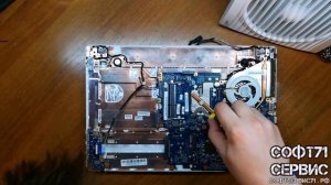 Sony VAIO PCG 61611V как разобрать