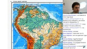 ЕГЭ2020. ГЕОГРАФИЯ. Центральная Америка