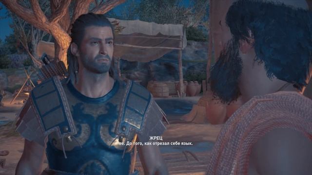 Assassin’s Creed Odyssey ищу маму смотреть онлайн
