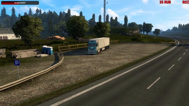 Mogistr // Играю с Подписчиками дорога дураков пробки Euro Truck Simulator 2 Multiplayer // смотреть онлайн