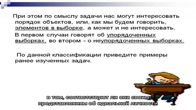 День рождения 27 сентября: какой знак зодиака, характер детей и взрослых, имена