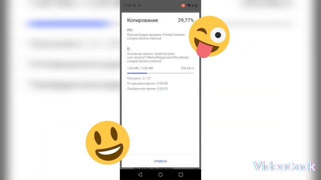 Как установить моды на Melon Playground (Sandbox) смотреть онлайн