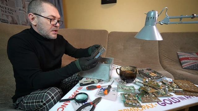 Алтай 3 С Нира приемопередатчик 7р23в.Привет из 90Х радиотелефон автомобильный