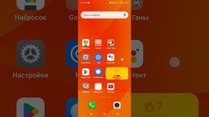 Как скачать рабочий тик ток мод в 2024 бесплатно без лагов