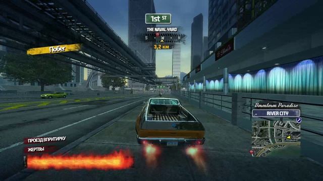 Burnout Paradise The Ultimate Box Часть 1