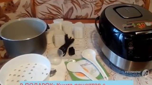 Мультиварку polaris pmc 0517ad купить