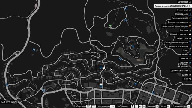 GTA 5 Online PC Зарабатываем деньги без участия в делах ч. 5 смотреть онлайн