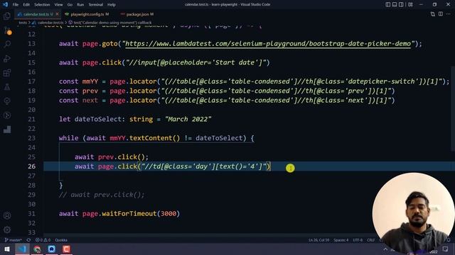 How To Automate Date Pickers | Playwright With TypeScript Tutorial ?| Part VII | LambdaTest