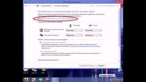 Windows 8 .Ноутбук. не включается режим "гибернация."