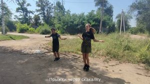 Олимпийское лето. КСН "Азовкольцо" и КСН "Перспектива"
