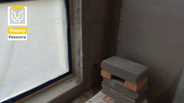 Штукатурка стен г. Минск , ул. Белградская. Ремонт под ключ, советы по ремонту, лайфхаки. Часть 5.