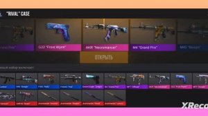 открыл самые дорогие кейсы в case simulator!!!
