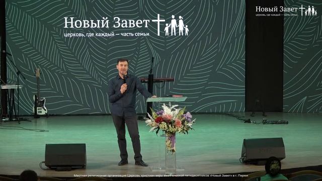 Сергей Журавлёв: Эсхатология (9 июня 2022)
