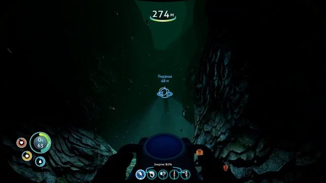 ПЕРВАЯ НЕУДАЧА - #7 SUBNAUTICA ПРОХОЖДЕНИЕ смотреть онлайн