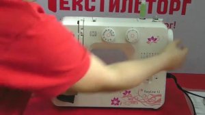 Швейная машина Elna EasyLine 12