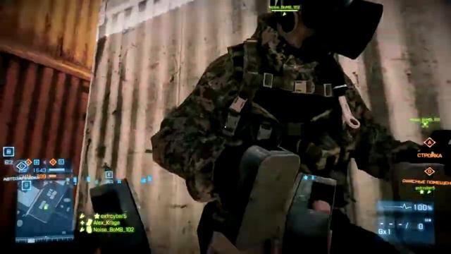 Episodes from Battlefield 3 #2 смотреть онлайн