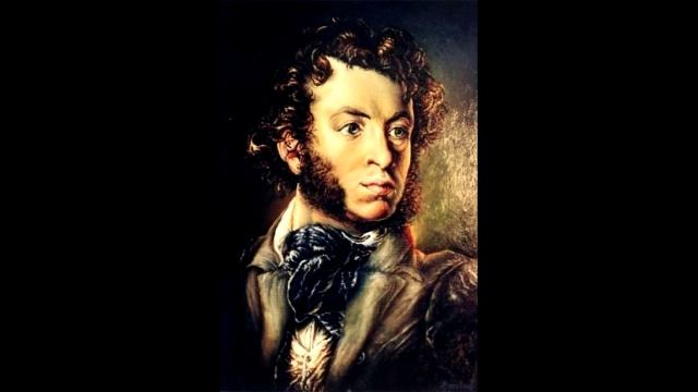 Александр Пушкин - 19 октября 1825