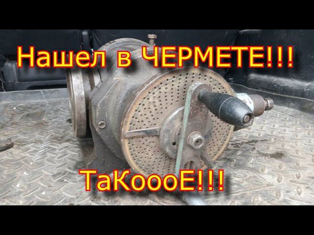 ШОК 3, БОЛЬ и ГРУСТЬ Нашел в ЧЕРМЕТЕ тааааааааакоеееее.........ǝǝоʞɐɐɐɐɐɐɐɐɐɯ ǝɯǝwdǝҺ ʚ vǝmɐн смотреть онлайн