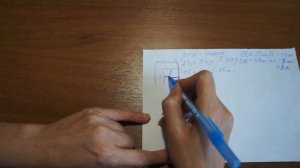 Мужские подштанники спицами.