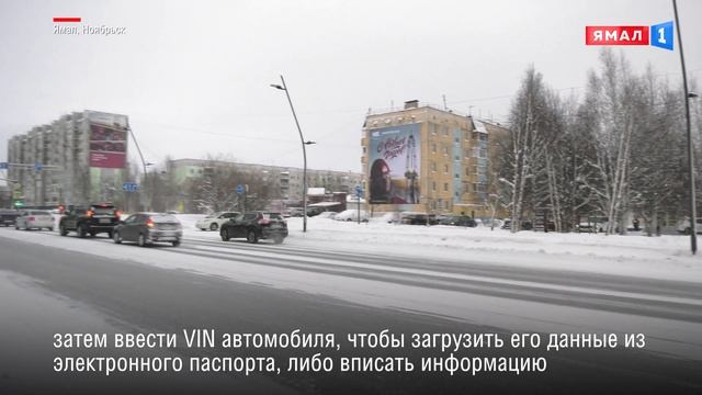 Бумажный договор купли-продажи автомобиля больше не нужен смотреть онлайн
