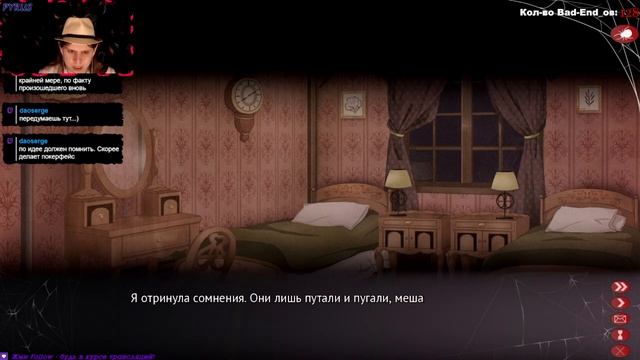 | Не зря Нолан на Окабе похож! | Амнея28: Две Вечности | #70 |