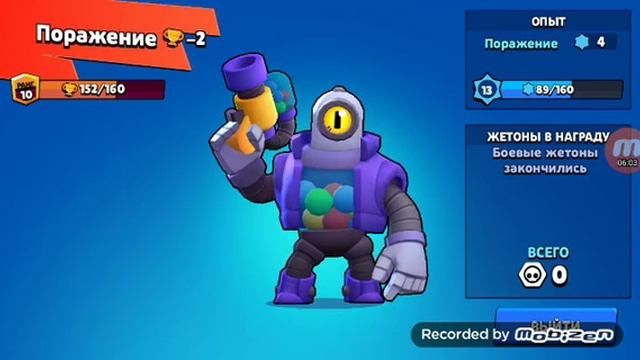 Влад в4. Ваня видео лепка смотреть онлайн