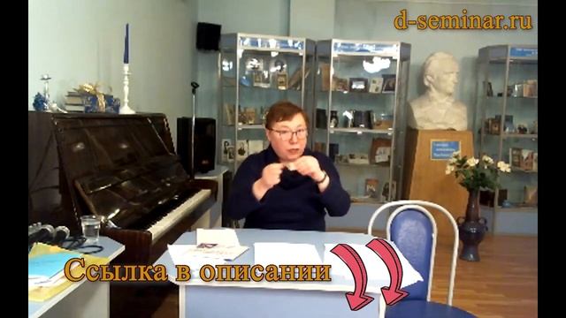 Пальчиковые игры для детей. Картушина М.Ю. смотреть онлайн