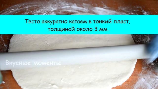 Печенье, которое все знают и любят "Гусиные лапки" смотреть онлайн
