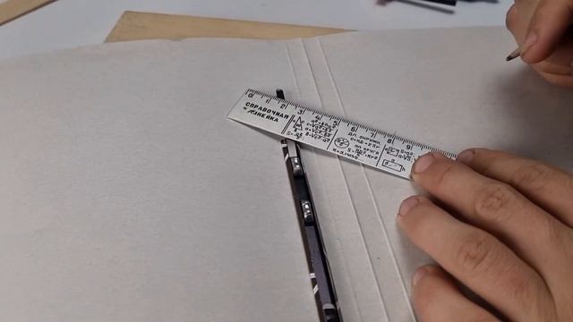 вспоминаем детство. делаем бумеранг из картона
