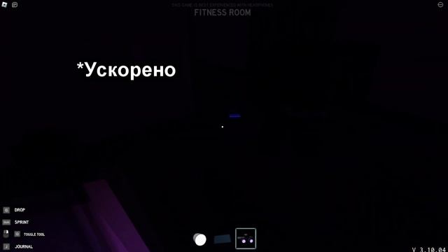 Очень странный призрак! Specter Roblox смотреть онлайн