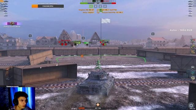 ВЗВОД С ПОДПИСОТОЙ ● ПЫТАЮСЬ АПНУТЬ 3К С/У на Leopard 1 ● TANKS BLITZ смотреть онлайн