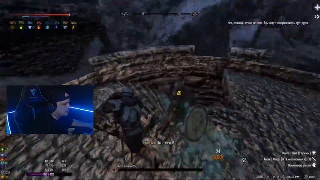 Reflyem 6.2 | Старт турнира | Легендарная Лига | ТУРНИР на 200 т.р. |по КОНЯМ АХАХАХАХАХХА смотреть онлайн