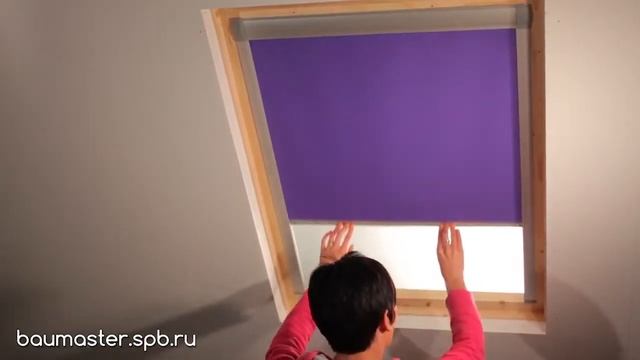Шторы на мансардном окне