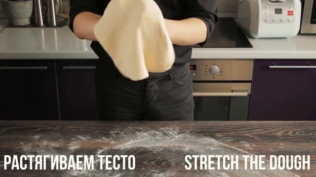 Как сделать основу для пиццы?/How To Make A Base For Pizza?
