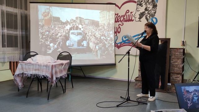 Спектакль "СССР. Эпоха 60-х". Часть 1 "Международный фестиваль молодёжи и студентов. Кулотинский ГД
