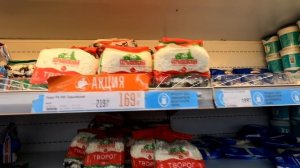 Самбери VS Ашан. Сравниваем цены на продукты в Хабаровске и Краснодаре