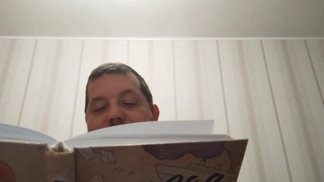 КНИГА 835 Вячеслав Лейкин. Всегда по четвергам (СПб.: «Геликон Плюс», 2015) смотреть онлайн