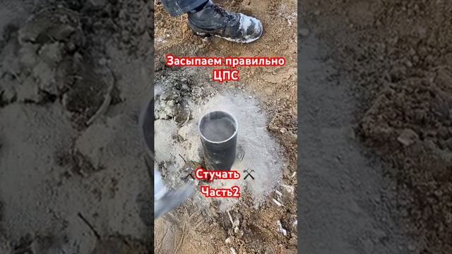 Монтаж винтовых свай под откатные ворота смотреть онлайн