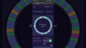 Булдроп с нуля "ВЫПАЛА *50 В РУЛЕТКЕЕ!!! " ДО КОНЦА