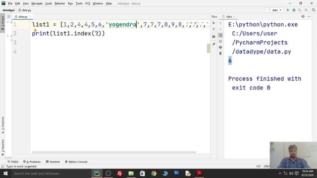 LIST METHODS  | BUILT IN FUNCTIONS FOR LIST MANIPULATION  PYTHON CLASS 11 IP TERM 1 CBSE 2021-22