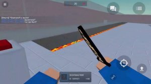 Block Strike можно прыгать в воздухе?