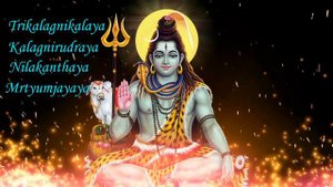 Namaste Astu Bhagavan - Lord Shiva Mantra Chant (11Times) || SHIVA MANTRA || #Namaste Astu Bhagavan