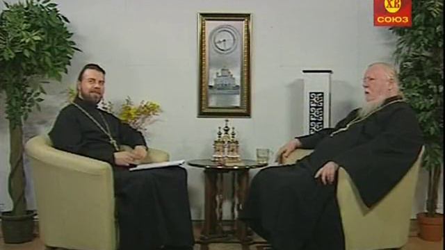 Беседы с батюшкой (ТК «Союз», 29 апреля 2012 г.) смотреть онлайн