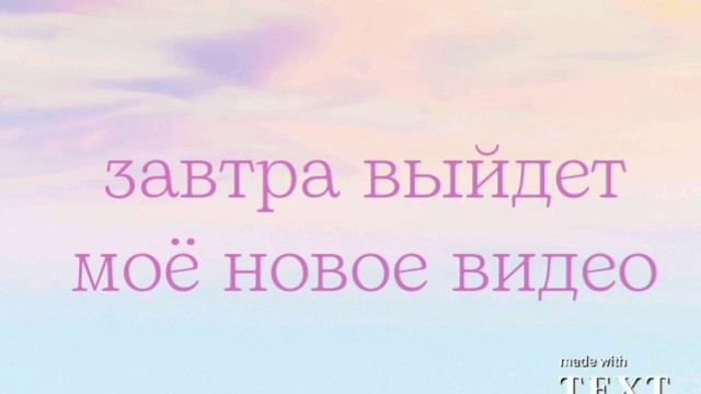 премьера смотреть онлайн