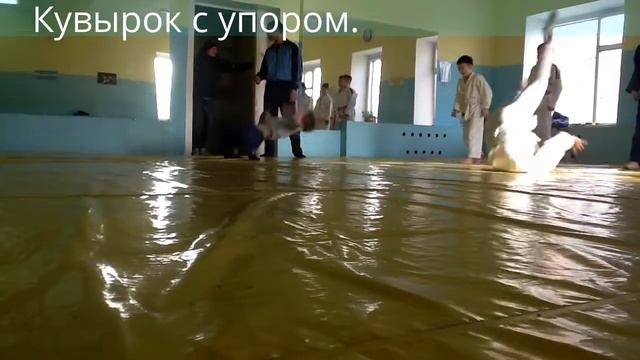 Разминка младшей группы. Акробатика смотреть онлайн